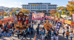 安中市｜あんなか祭り
