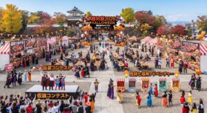 館林市「超肉祭2026 HALLOWEEN」