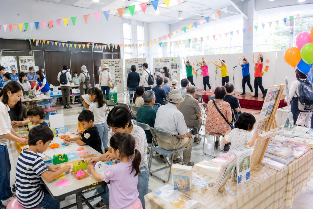前橋市生涯学習フェスティバル