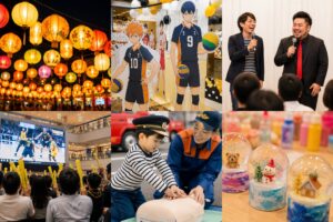 イオンモール太田の土日祝イベントまとめ