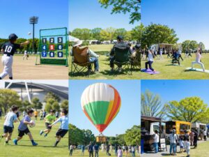 前橋スポーツフェスティバル